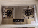 好太太亿美燃气灶双灶5.2KW一级能效嵌入式家用熄火保护天然气液化气煤气灶台式猛火炉具定时灶方架纯铜火盖 顶配款 不锈钢+5.2kw方架双边猛火+双边定时 适用气源：管道天然气 实拍图