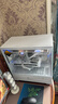 微星（MSI）迫击炮海景房白色 MAG PANO M110L WHITE电脑机箱(270°无立柱/360水冷/9个风扇位） 实拍图