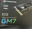 宏碁掠夺者（PREDATOR）512G SSD固态硬盘 M.2接口(NVMe协议) GM7系列｜NVMe PCIe 4.0读速7200MB/s  AI电脑存储配件 实拍图