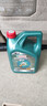 嘉实多（Castrol）磁护智E版 全合成机油 润滑油 5W-40 SP A3/B4 4L 汽车保养 实拍图