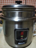 三角牌（Triangle）电饭煲家用不锈钢电饭锅3L煮饭锅2-3人老式电饭煲304不锈钢胆米饭锅带蒸笼TG-Z30X12Z 实拍图