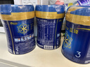 美赞臣官方店【会员专享】婴幼儿儿童宝宝奶粉 【新国标】蓝臻3段820g 咨询领券更优惠 实拍图