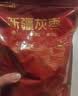 南疆巴朗灰枣特级独立小包装红枣新疆特产煮粥小枣 500g 实拍图