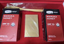 康维他（Comvita）麦卢卡蜂蜜礼盒装UMF15+250g*2瓶年货礼盒春节过年礼物送长辈礼品 实拍图