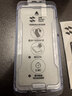 闪魔 适用苹果13钢化膜 iphone13pro手机膜全屏13promax防爆顺滑手感无边高清抗指纹保护膜 【闪贴宝|一盖就好】1片 苹果13/13Pro 实拍图
