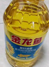 金龙鱼 食用油 葵花籽清香型调和油5L （新老包装随机发货） 实拍图