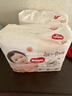 好奇（Huggies）铂金装小桃裤拉拉裤XL64片(12-17kg)加大号尿不湿【透爽散热】 实拍图