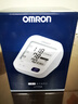 欧姆龙（OMRON）电子血压计血压仪家用 语音播报 大屏显示 老人U725A 38节礼物 实拍图