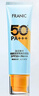 法兰琳卡修颜隔离防晒霜50mlSPF50+高倍防晒防水防汗防紫外线情人节礼物 实拍图