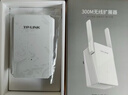 普联（TP-LINK）450M三天线wifi信号放大器 Wi-Fi无线扩展器中继器 路由器信号增强扩大器 穿墙伴侣 TL-WA933RE  实拍图