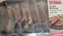 春禾秋牧 阿根廷原切菲力小牛排1kg/8-10片赠料包 儿童零添加 低脂健身 实拍图