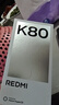 小米 REDMI K80 国家补贴 第三代骁龙 8 6550mAh大电池 澎湃OS 汐月蓝 12GB+512GB 红米5G手机 实拍图