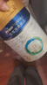 美素佳儿（Friso）皇家幼儿配方奶粉 3段（1-3岁幼儿适用）800g 乳铁蛋白 (新国标) 实拍图