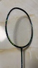 李宁（LI-NING）羽毛球拍新色雷霆小钢炮深墨绿5U已拉线AYPU039-5 实拍图