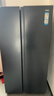 海尔（Haier）盛宴618L对开门冰箱黑金净化一级能效风冷无霜超大容量蓝色BCD-618WGHSSEDBL国家补贴 实拍图