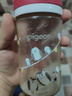 贝亲（Pigeon）PPSU双把手防胀气奶瓶240ml 猫头鹰 L号奶嘴 6月+ AA221 实拍图