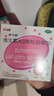 伊可新维生素AD滴剂（胶囊型）50粒1岁以上 幼儿 儿童维生素ad滴剂 ad伊可新ad 维生素a助长高 实拍图