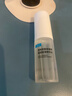 可复美透明质酸钠藻萃盈润保湿精华水15ml/瓶保湿新年礼物 实拍图