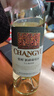 张裕（CHANGYU）多名利新疆葡萄园贵人香干白葡萄酒单瓶自饮红酒自营春节年货送礼 实拍图