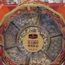 MEMBER'S MARK金玉满堂坚果礼盒 1.65kg【年货礼盒】 1.65kg 实拍图
