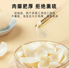 十月稻田 百合干 220g/罐 龙山产苦百合 银耳莲子桂圆枸杞羹煲汤食材  实拍图