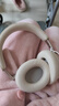 全民K歌腾讯音乐联合定制头戴式麦克风K歌耳机蓝牙无线声卡直播唱歌录歌耳麦EF62杏色 实拍图