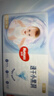 好奇（Huggies）金装拉拉裤XXXL58(17kg以上)尿不湿【速干不易红】 实拍图