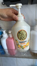 可悠然沐浴露大黄瓶550ml 美肌香氛持久留香滋润保湿花漾之恋男女士专用 实拍图