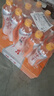 健力宝无糖运动碳酸饮料0糖0卡0脂橙蜜味330ml*24罐果味补充电解质 实拍图