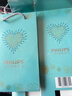 飞利浦（PHILIPS）电动剃须刀新一代旋风1系刮胡刀 风驰切剃3D浮动刀头 情人节生日礼物送男生男友老公父亲 实拍图