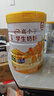 伊利高个子学生奶粉 全聪高钙高锌儿童6-14岁年货节送礼 DHA+ARA 900g 实拍图