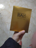 妆蕾（RAY）进口面膜美女士提亮白肤色修复暗沉补水保湿抗皱紧致抗衰老30片 实拍图