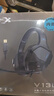 西伯利亚（XIBERIA）【全网热销】 V13电脑耳机头戴式有线游戏耳机 usb7.1声道 带线控 电竞耳机耳麦带麦 黑色 实拍图