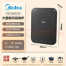美的（Midea）电磁炉电陶炉 家用大功率 2200W 恒匀火技术 智能定时  火锅炒菜套装微晶面板C22-WH2237 实拍图
