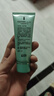 完美芦荟胶40g补水保湿乳液晒后修护面霜改善肌肤毛孔粗糙温和祛痘 实拍图