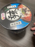 豫道食品黑金酸辣粉桶装整箱重庆酸辣红薯粉丝米线方便速食清真 重庆味道【6桶】重庆小面135g 实拍图