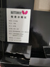 蝴蝶（BUTTERFLY）D5乒乓球拍单拍直拍进攻弧圈双面反胶5层板2.2厚海绵含拍包 实拍图