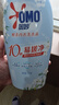 奥妙【新一代内衣洗衣液】10s去血渍 杀菌抑味去除HPV小苍兰香 750G*2 实拍图