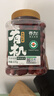 齐力有机免洗红枣435g开罐即食 新疆特产有机灰枣 蜜饯果干枣子香味甜 实拍图