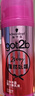 施华蔻（Schwarzkopf）got2b蓬然妩媚立体丰盈弹力素100ml(卷发保湿护卷定型)(新老包装) 实拍图