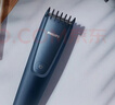 飞利浦（PHILIPS）智能电动理发器成人儿童电推子 生日礼物送男生男友老公父亲 HC3688 实拍图