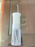洁碧冲牙器GS7洁净白  伸缩便携式冲牙器成人儿童洗牙器牙齿冲洗器水牙线专业正畸   情人节礼物 实拍图