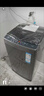 海尔（Haier）全自动波轮洗衣机8KG小型 家用宿舍出租房 家电国家补贴以旧换新京东自营XQB80-Z10D0 实拍图