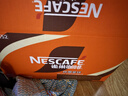 雀巢（Nestle）【侯明昊推荐】即饮咖啡 丝滑拿铁口味 咖啡饮料 268ml*15瓶 实拍图