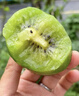 京鲜生 陕西徐香绿心猕猴桃 16-18粒 单果约80-110g 生鲜水果礼盒 实拍图