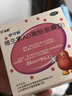 伊可新维生素AD滴剂（胶囊型）50粒1岁以上3盒装儿童维生素ad滴剂ad伊可新ad维生素a助长高1-3岁3-6岁7岁以上 实拍图