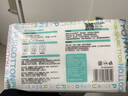 全棉时代【孙颖莎同款】洗脸巾 80片*6包一次性100%棉柔巾毛巾擦脸20*20CM 实拍图