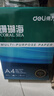 得力（deli）珊瑚海A4打印纸80g500张 单包复印纸 双面加厚草稿纸 打印书写绘画 7377【销冠系列】 实拍图
