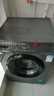统帅（Leader）海尔出品 滚筒洗衣机全自动家用 10公斤超薄 京东自营 以旧换新家电补贴 除菌 内衣洗TQG100-B29S 实拍图