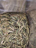 梅府茗家2026年新茶预售明前特级西湖龙井绿茶精致纸包装250g龙井村产区 龙浤茶包250g 实拍图